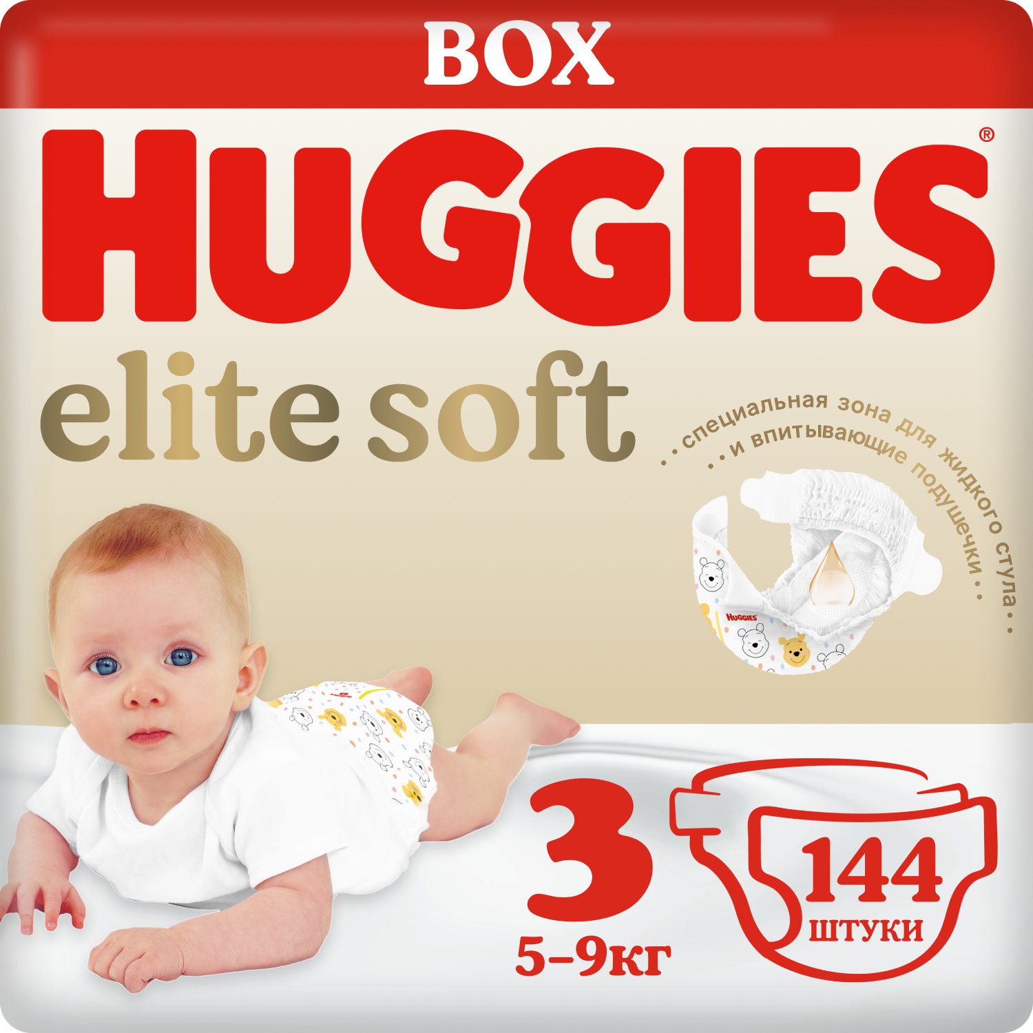 фото Подгузники huggies elite soft 3, 5-9 кг., 144 шт., 9401842