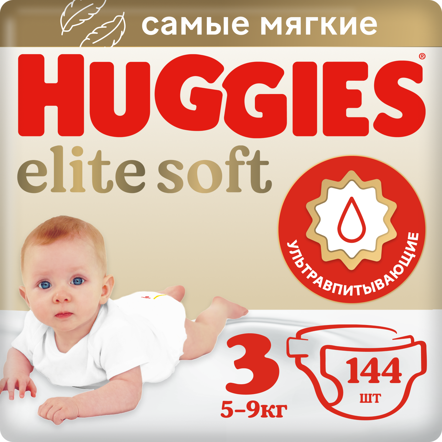 Подгузники Huggies Elite Soft 3, 5-9 кг., 144 шт., 9401842 подгузники huggies classic soft