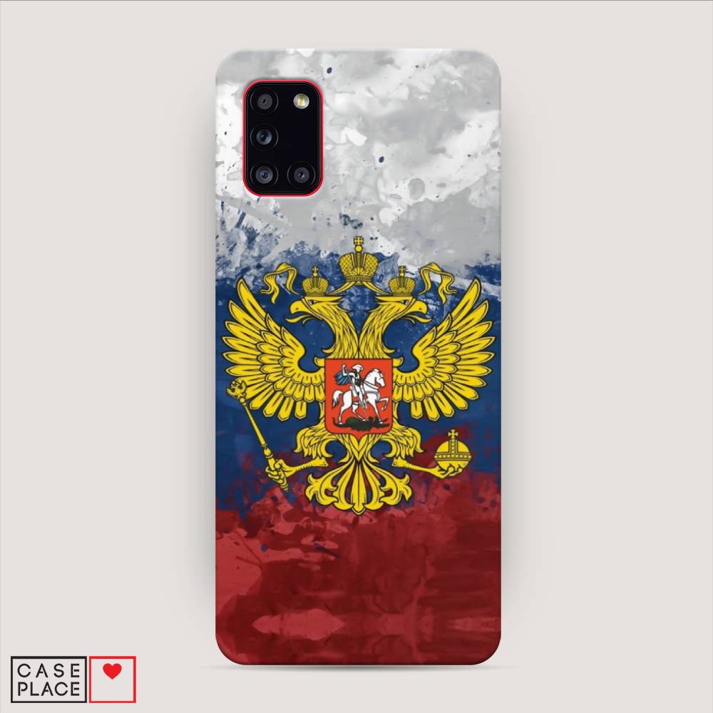

Пластиковый чехол "РФ" на Samsung Galaxy A31, 2100320-4