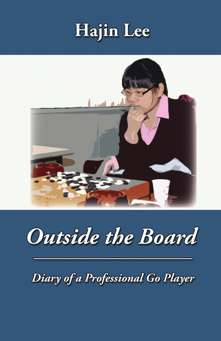 

Outside the Board