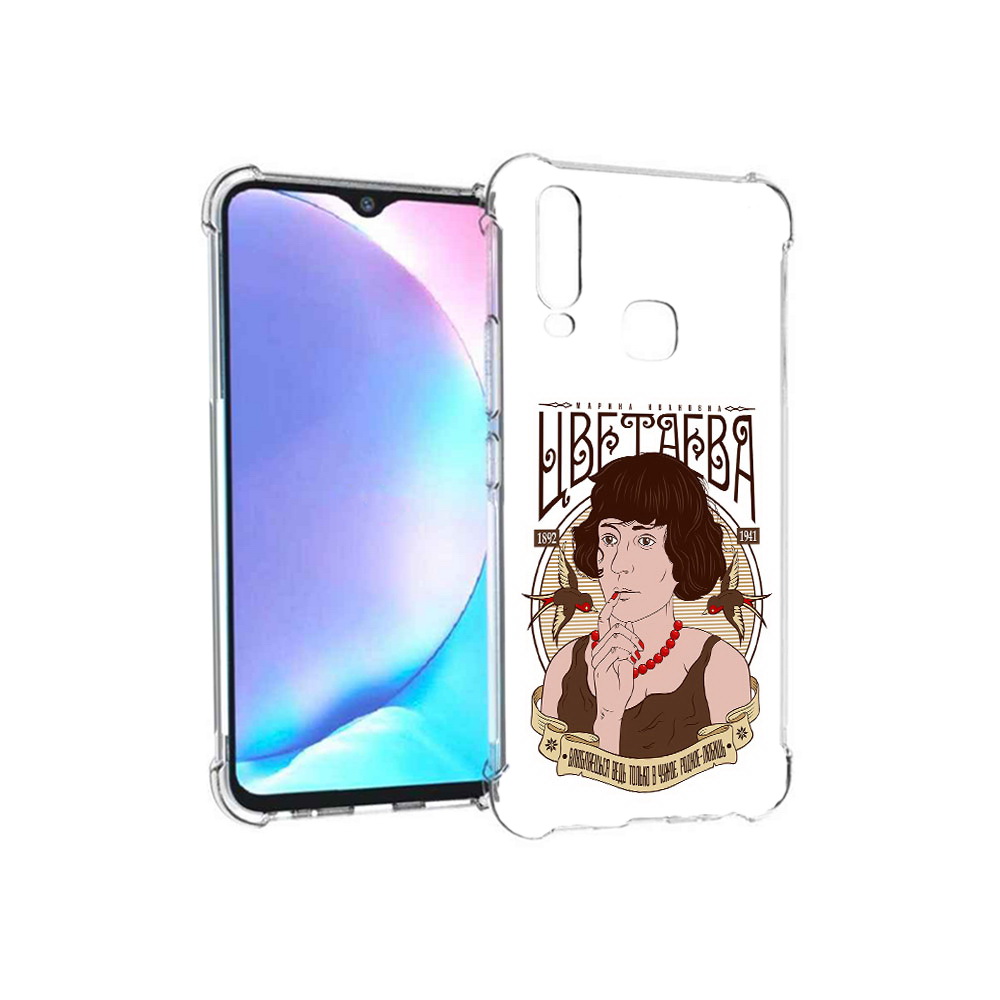 

Чехол MyPads Tocco для Vivo Y17 Цветаева (PT136369.382.197), Tocco