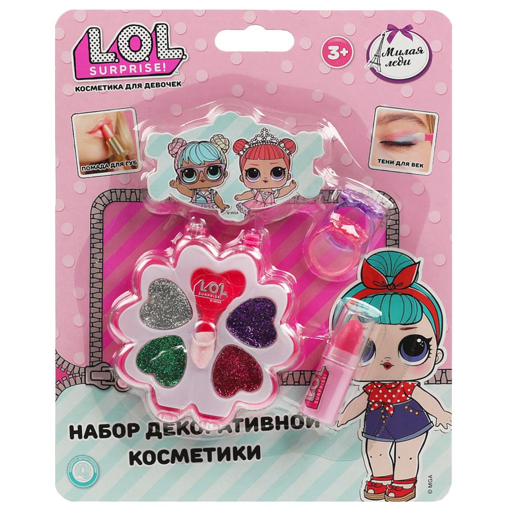 

Косметика Лол тени для век с блестками, помада, кольца Милая Леди 70536B-LOL-ML, Розовый;серебристый;фиолетовый;зеленый