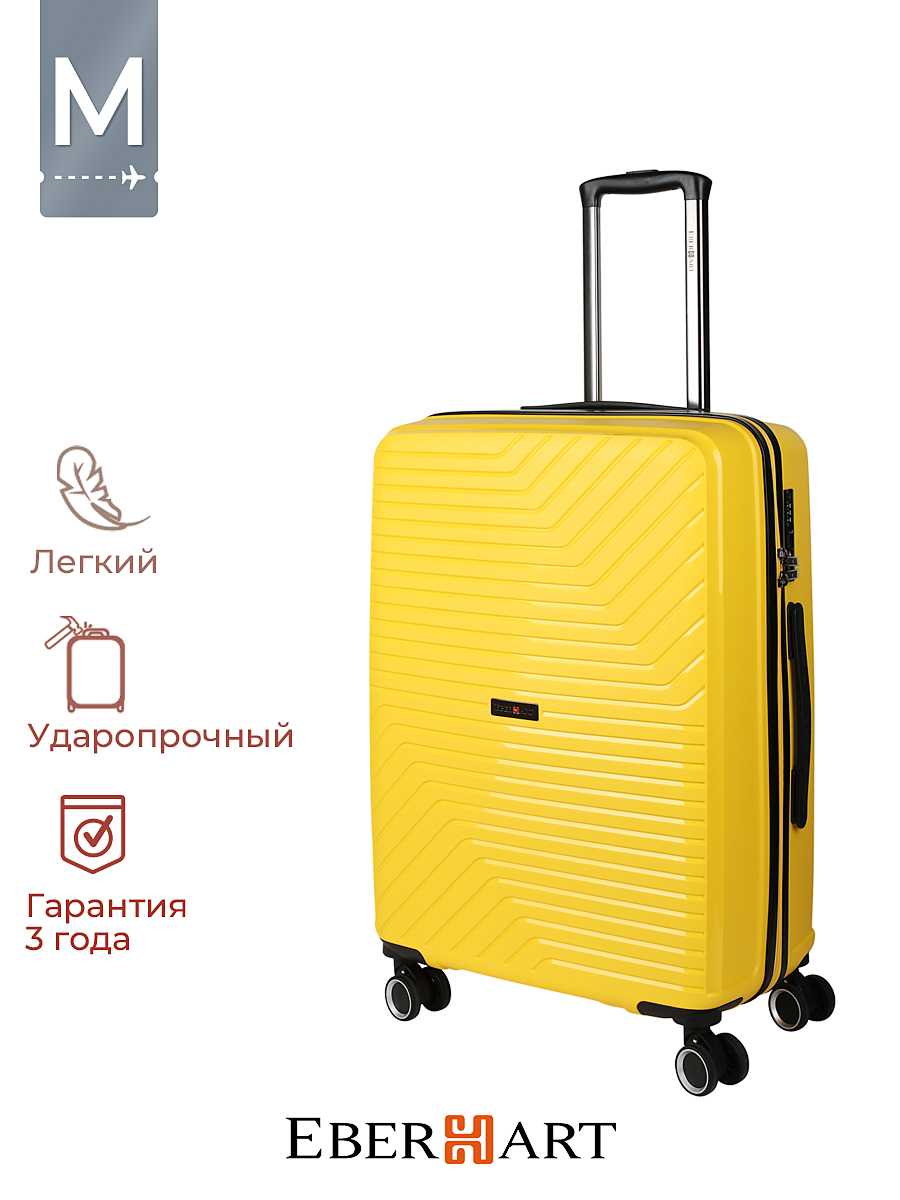 Чемодан унисекс Eberhart Vector yellow, 66х44х25 см