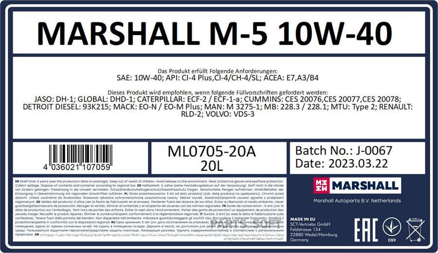 MARSHALL M-5 10W40(20L)масло мотор.полусинт. API CI-4 plus/CH-4/SL ACEA E7 MB228
