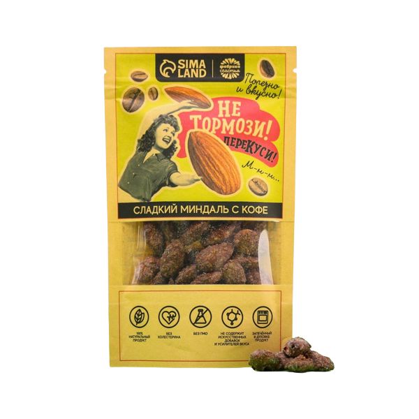 

Сладкий миндаль с кофе Не тормози, 70 г