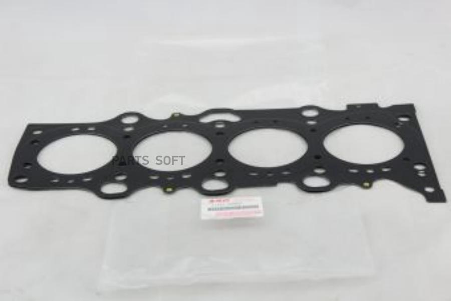 

Пpокладка Головки Блока SUZUKI 1114169G03