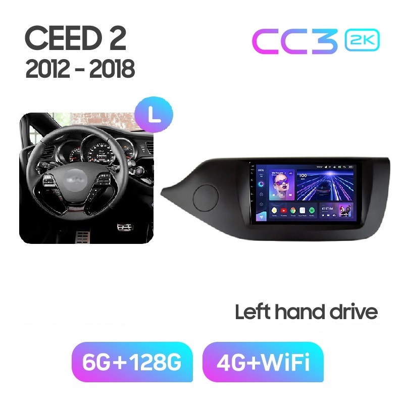 

Магнитола TEYES KIA CEED JD 2012-2018 г.(матовая рамка) CC3 2K 6/128ГБ