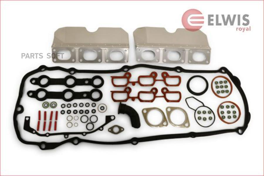 

Комплект прокладок BMW 3/5 (E46/E39/E60) 00- 2.5/3.0 (ГБЦ)