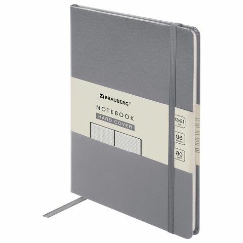 

Блокнот Brauberg А5 130х210 мм Ultra, балакрон, 80 г/м2, 96 л., клетка, серый, 113036