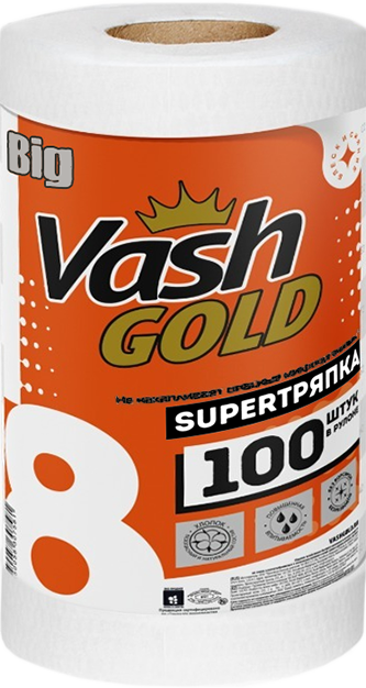 

Тряпка Vash Gold BIG 100 л/рул