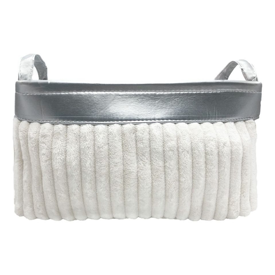 

Коробка для xранения TrendTime 26x18x17 см белая