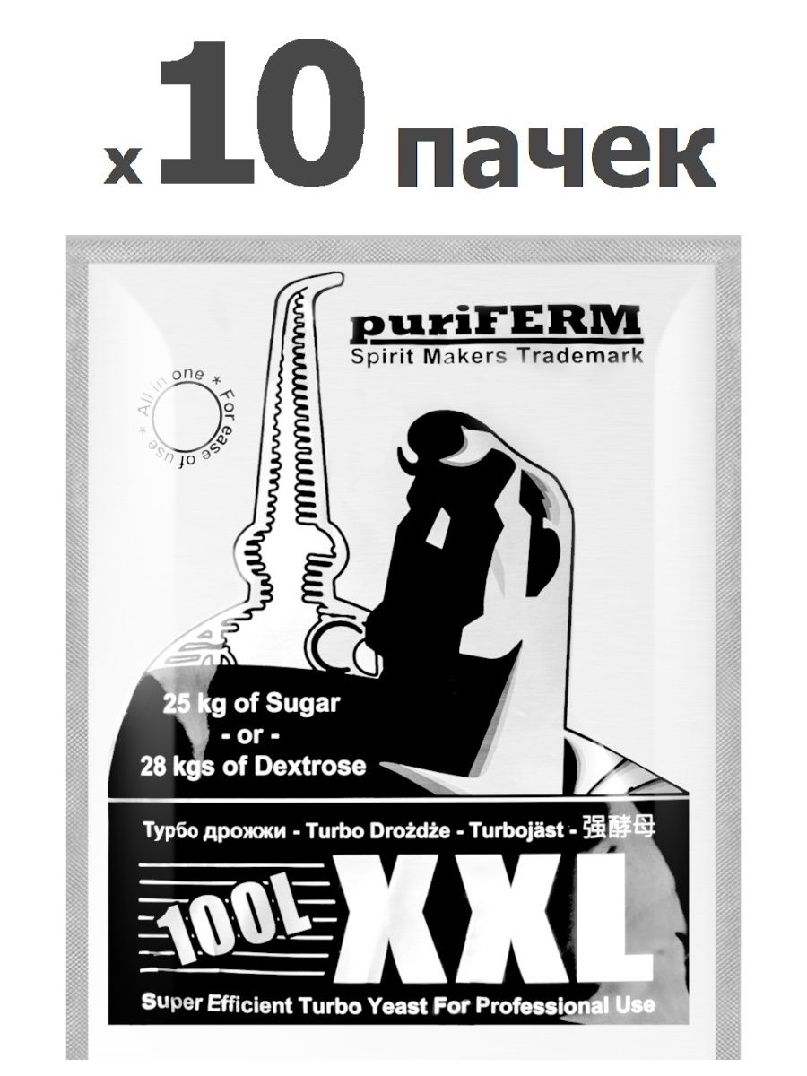 

Дрожжи спиртовые Puriferm XXL Turbo