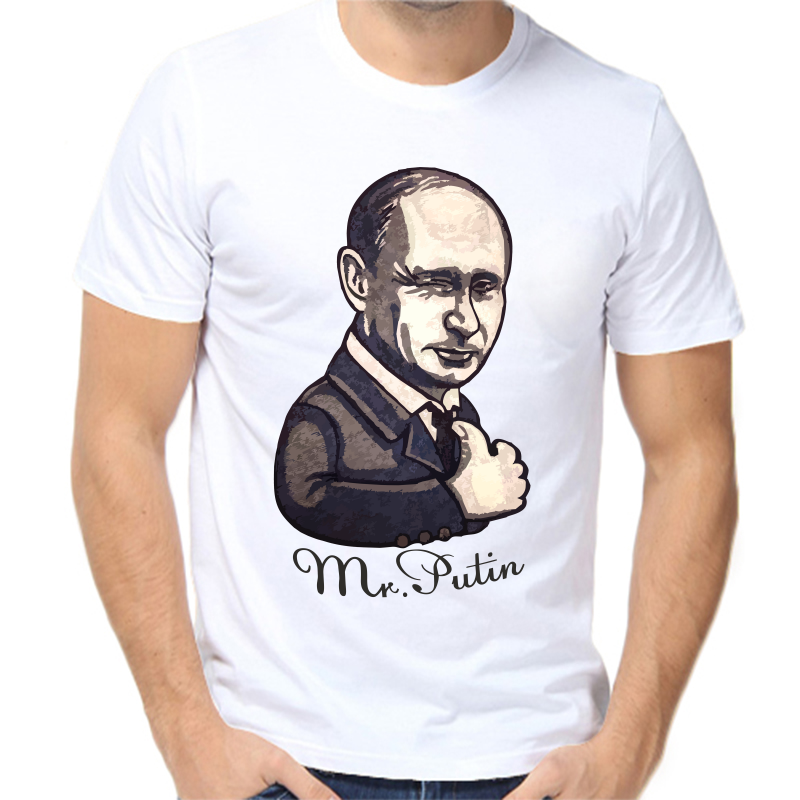 

Футболка мужская белая 66 р-р mr. Putin, Белый, fm_Mr_putin