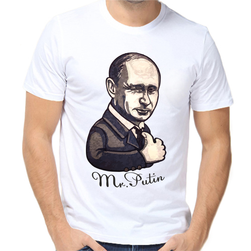 

Футболка мужская белая 62 р-р mr. Putin, Белый, fm_Mr_putin