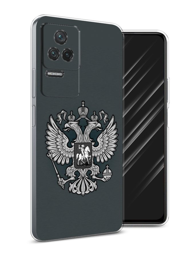 

Чехол Awog на Xiaomi Redmi K40S "Герб России серый", Разноцветный, 314650-5