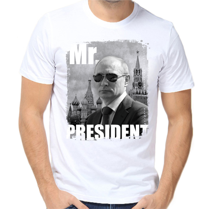 

Футболка мужская белая 68 р-р с Путиным mr. Prezident 2, Белый, fm_mr_president