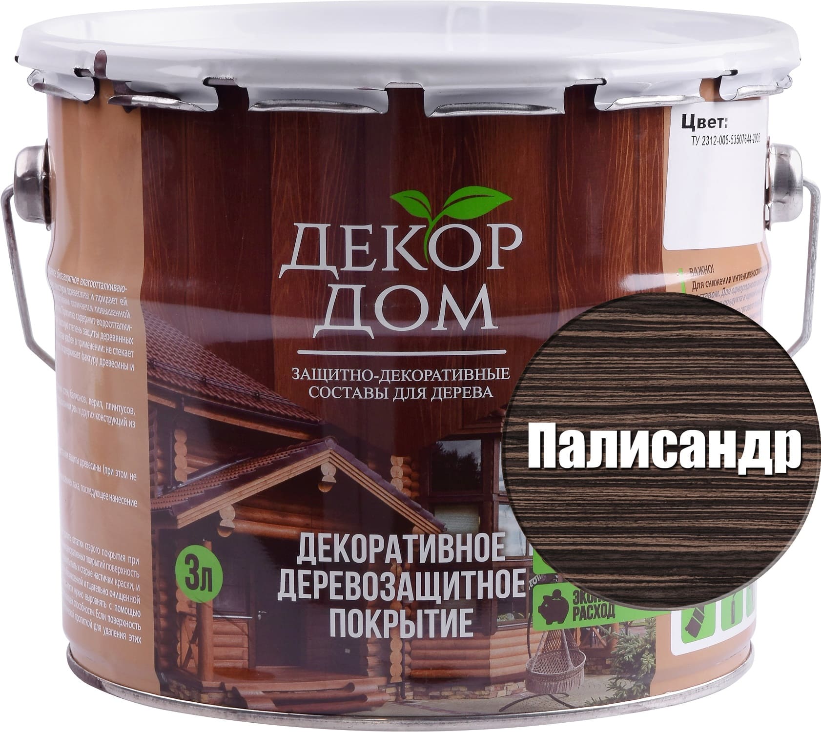 

Деревозащитное покрытие HOMEPROFFE Палисандр 3 л, Коричневый