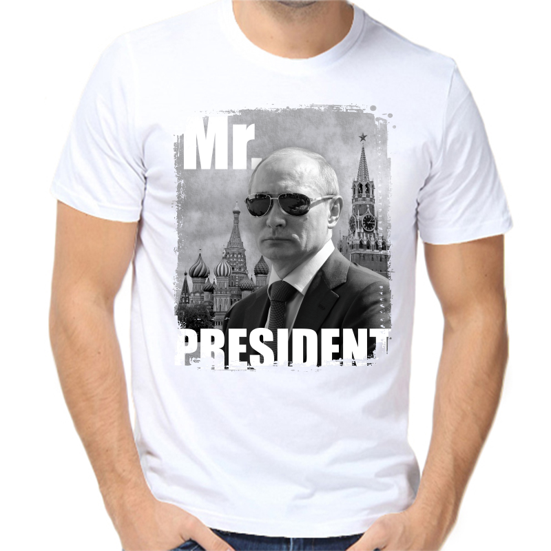 

Футболка мужская белая 50 р-р с Путиным mr. Prezident 2, Белый, fm_mr_president