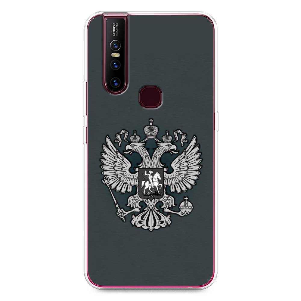 

Чехол Awog на Vivo V15 "Герб России серый", Разноцветный, 261050-5