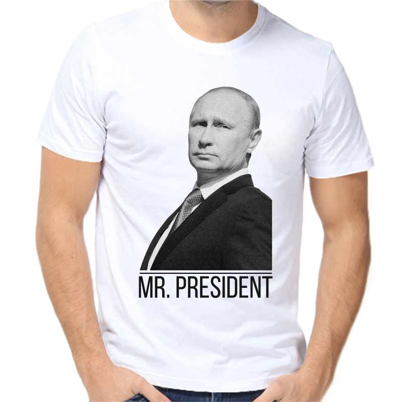 

Футболка мужская белая 64 р-р с Путиным mr. Prezident 3, Белый, fm_mr_president_2