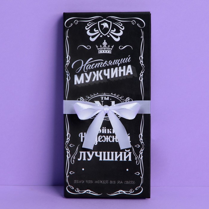 

Конверт для денег «Настоящему мужчине», 11 × 16 см, Коллекция упаковки "Мужская"