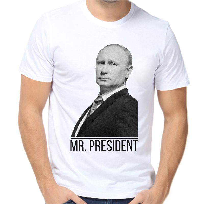 

Футболка мужская белая 56 р-р с Путиным mr. Prezident 3, Белый, fm_mr_president_2