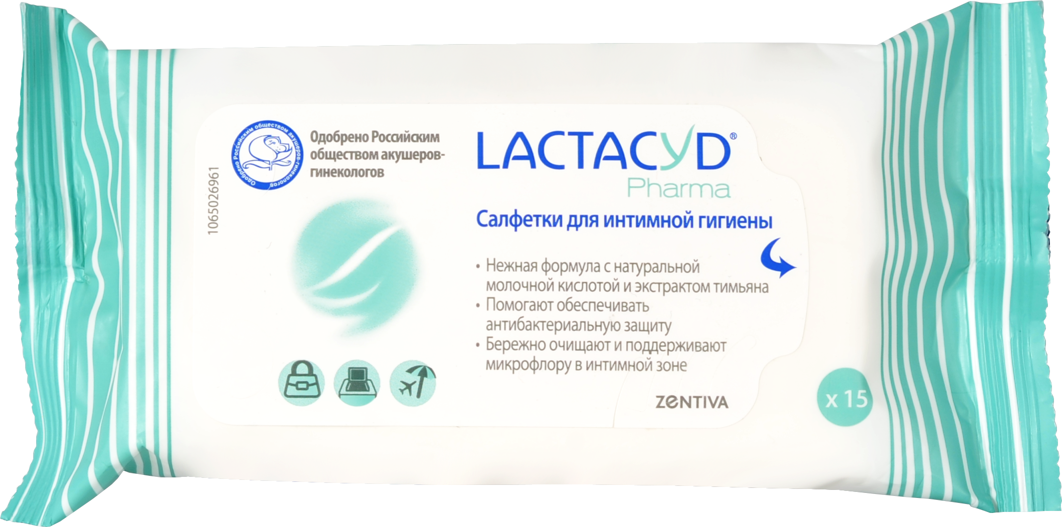 Салфетки для интимной гигиены Lactacyd Pharma с тимьяном