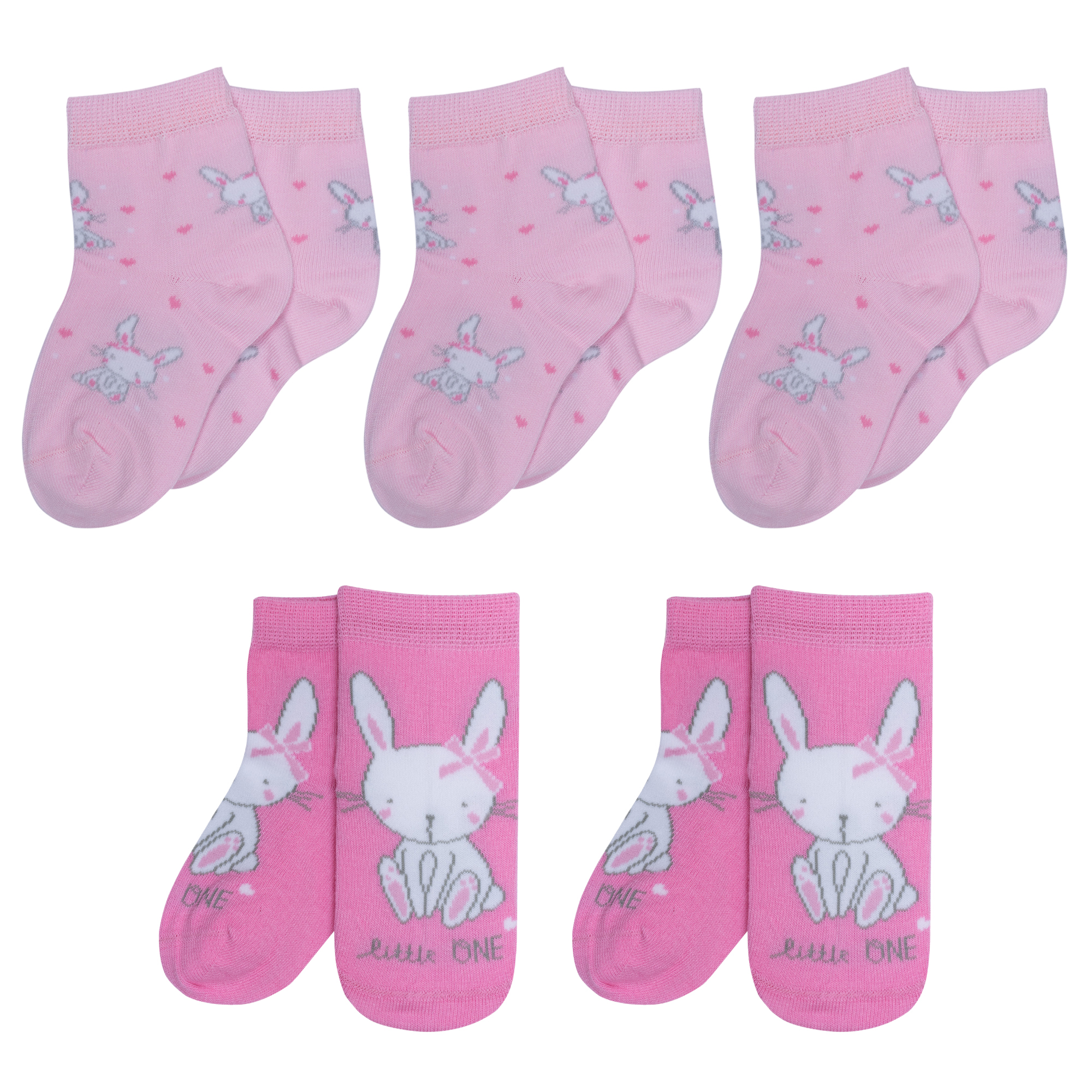 

Носки детские Rusocks 5-Д-31359, розовый, 10-12, 5-Д-31359