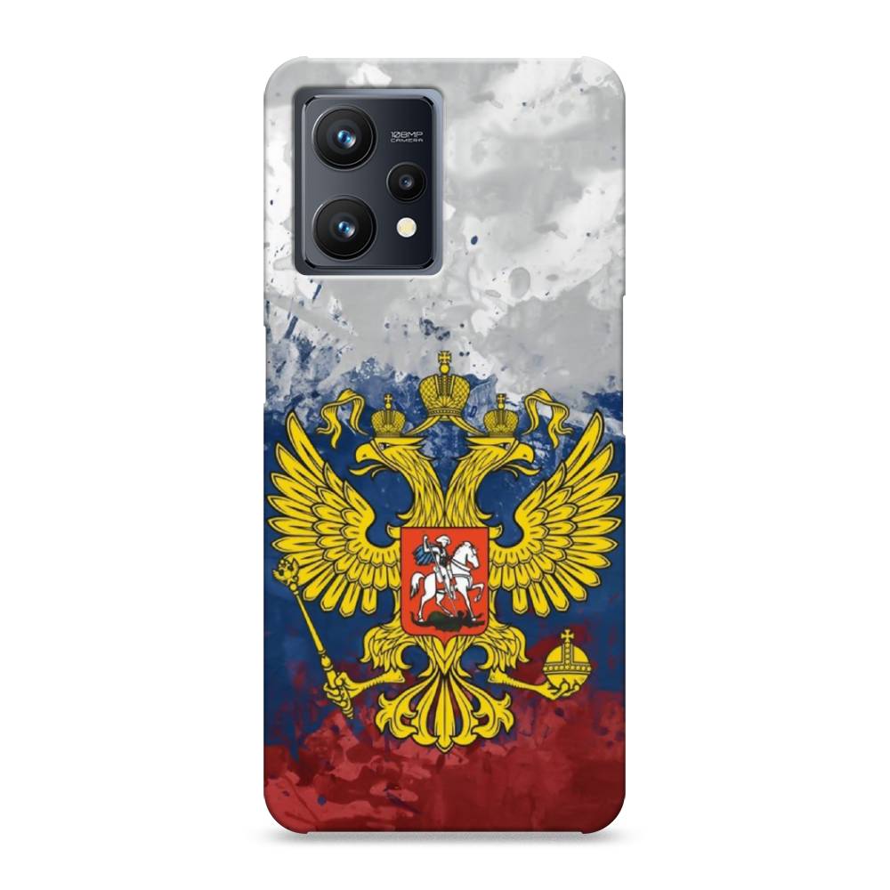 

Пластиковый чехол "РФ" на Realme 9 Pro Plus, 258720-4