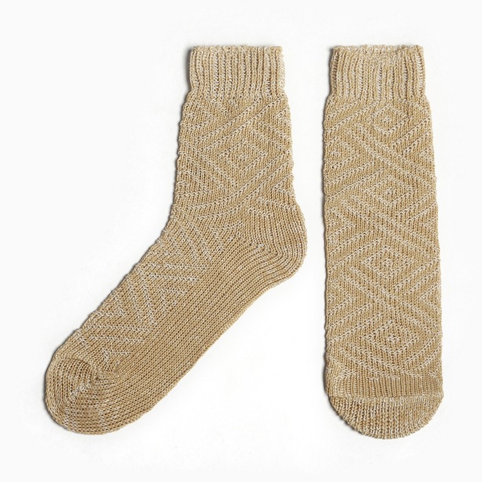 Носки детские Стильная шерсть Style, бежевый, 20 носки детские стильная шерсть снежинка серый 18