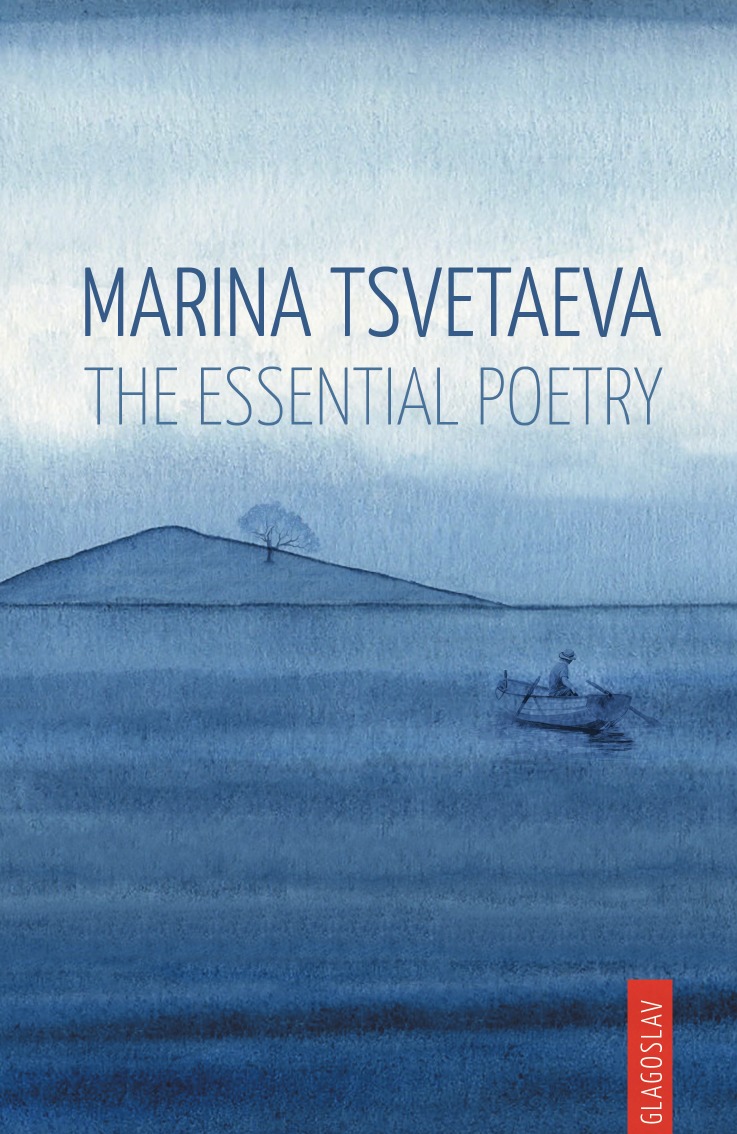 

Marina Tsvetaeva