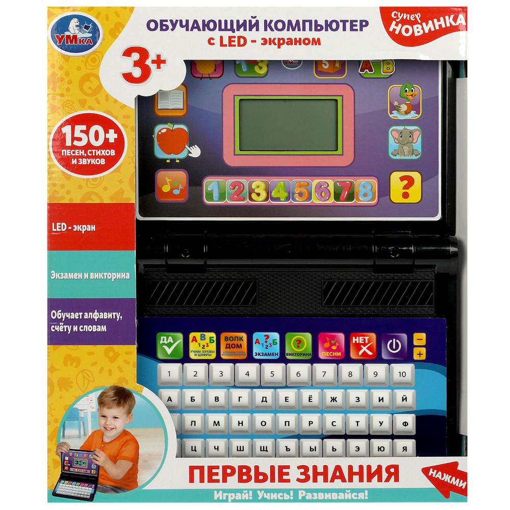 

Обучающий компьютер с led-экраном азбука, 150 песен, стихов, звуков Умка HT955-R2, Черный