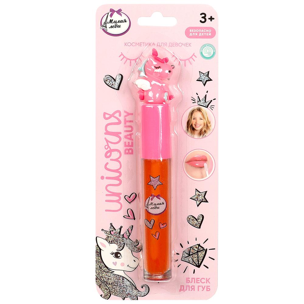 

Блеск для губ детский для девочек оранжевый, 2 мл Милая Леди 100219-UNI-ML