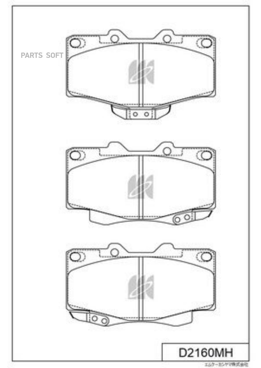

Тормозные колодки Kashiyama передние с антискрипной пластиной D2160MH