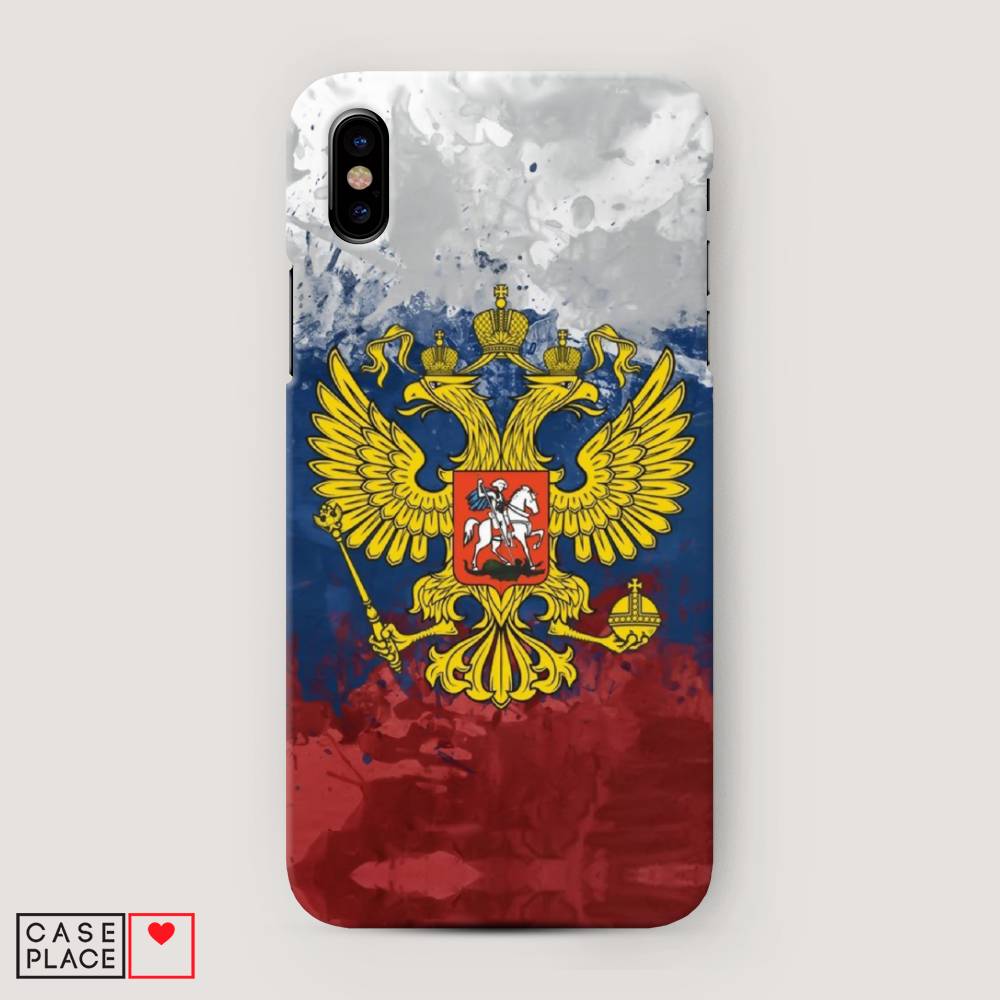 

Пластиковый чехол "РФ" на Apple iPhone XS Max (10S Max), 11920-4