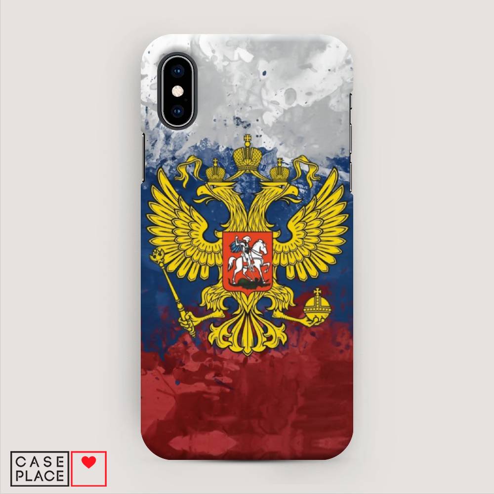 

Пластиковый чехол "РФ" на Apple iPhone XS (10S), 11820-4