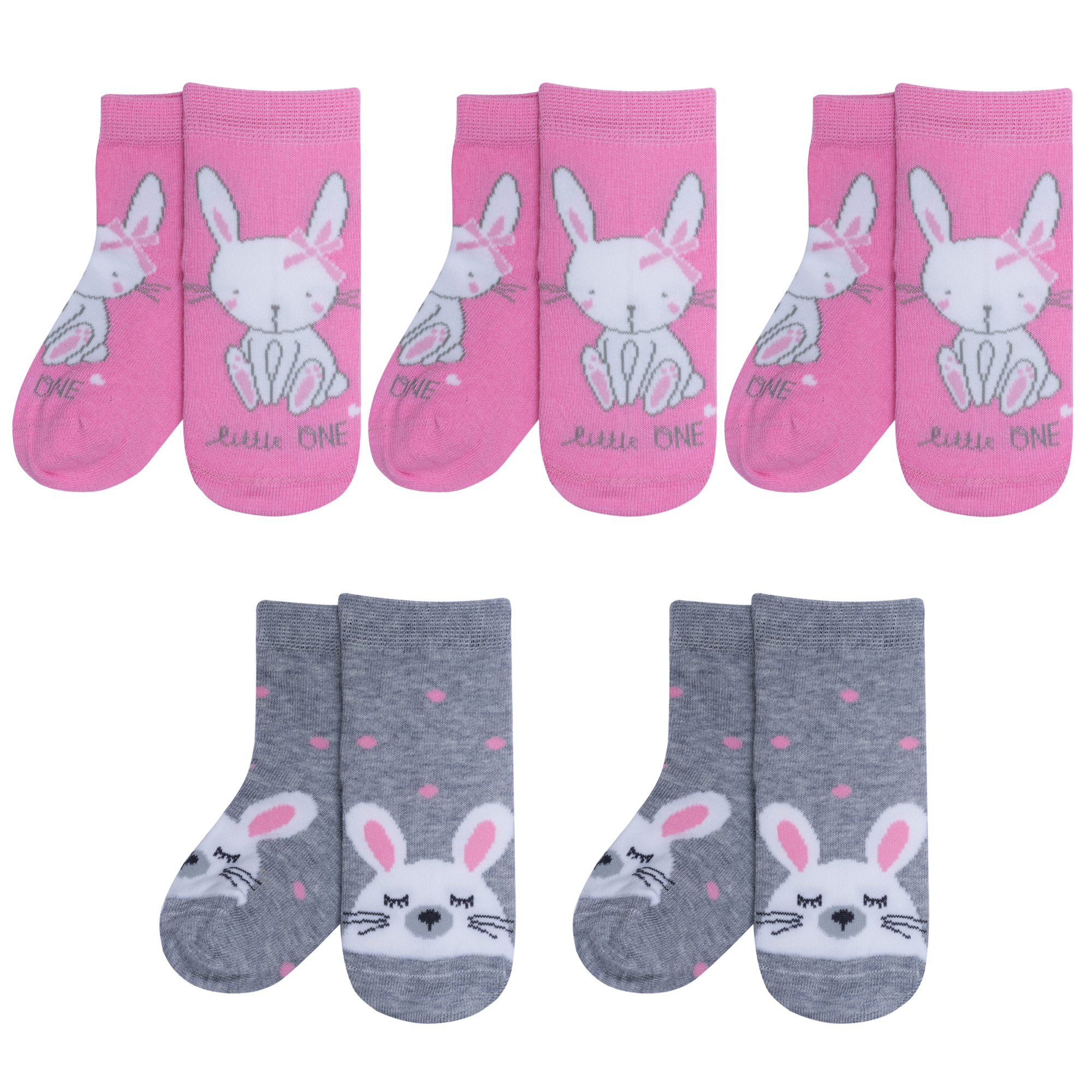 

Носки детские Rusocks 5-Д-31359, розовый; серый, 10-12, 5-Д-31359