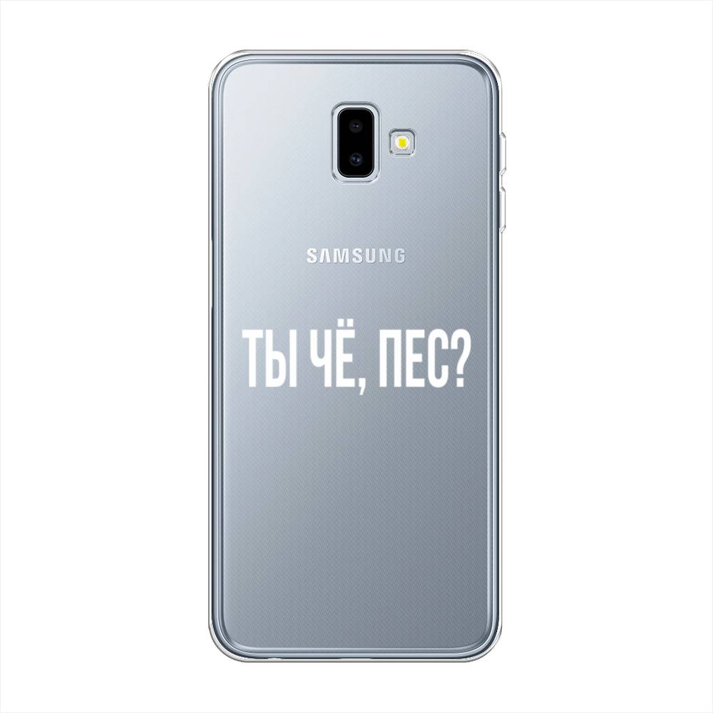 Чехол Awog на Samsung Galaxy J6 Plus 2018 