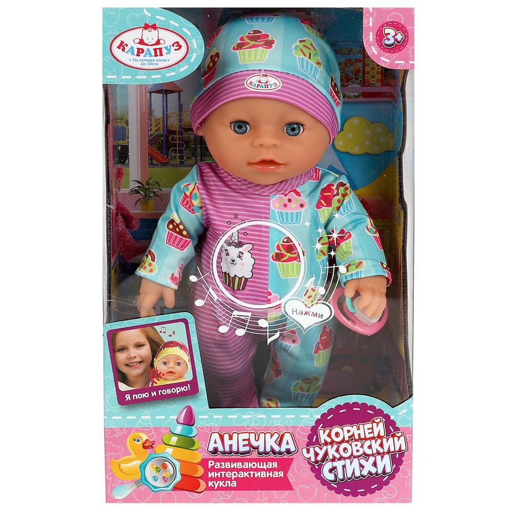 

Пупс озвученный 30 см пьет, писает, знает 50 звуков Карапуз Y30BB-DP-BUNNY-23-RU