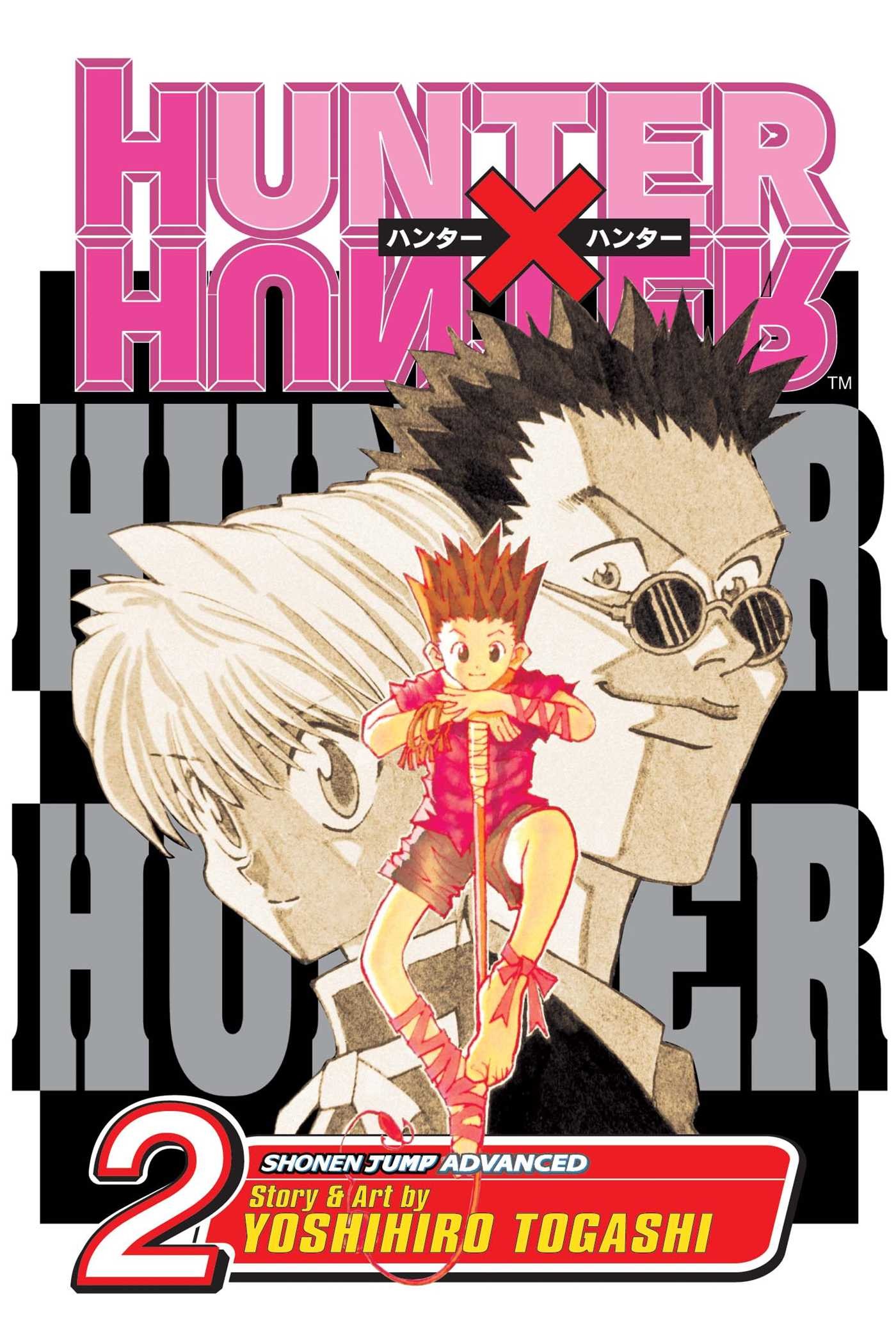 

Hunter x Hunter Volume 2