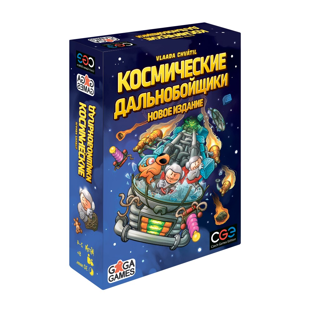 фото Настольная игра gaga games космические дальнобойщики gg270