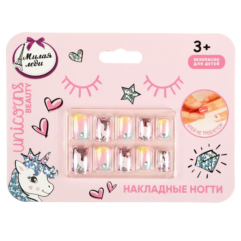 

Накладные ногти (маникюр без лака и клея) Милая Леди 86128-UNI-ML, Разноцветный