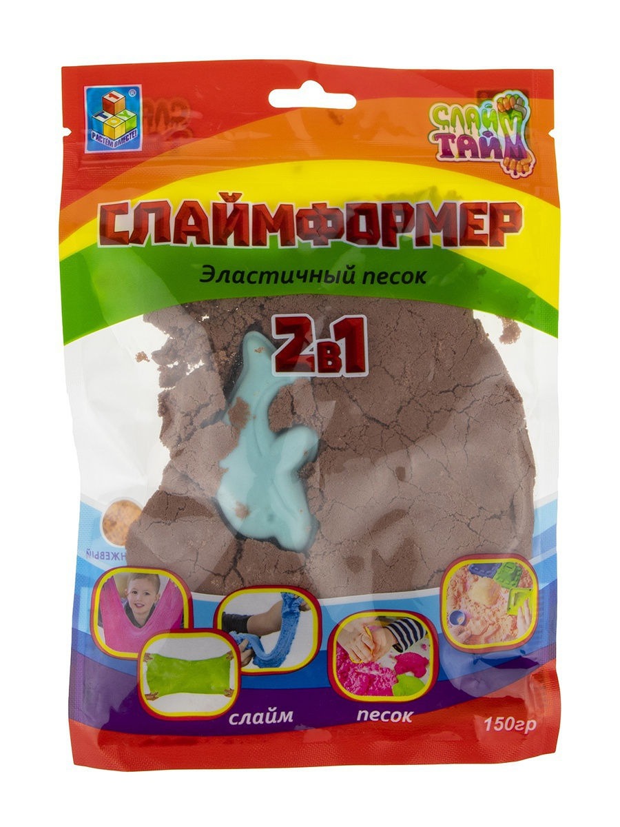 

Слаймформер 1toy 150 гр с 1 формочкой, коричневый Т16542В