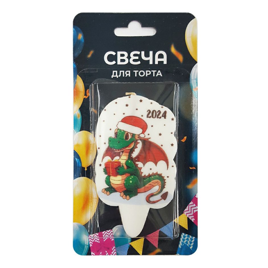 

Свеча для торта Дракон 5x7 см