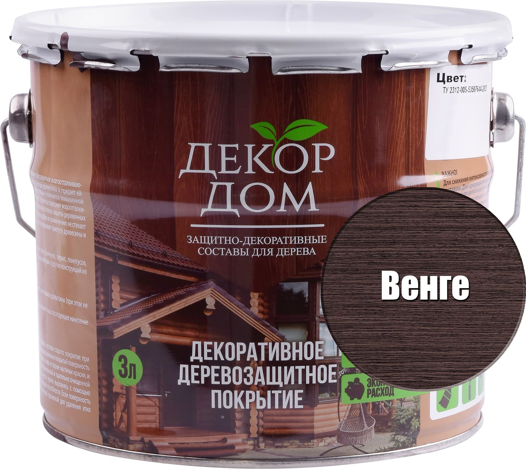 

Деревозащитное покрытие HOMEPROFFE Венге 3 л, Коричневый