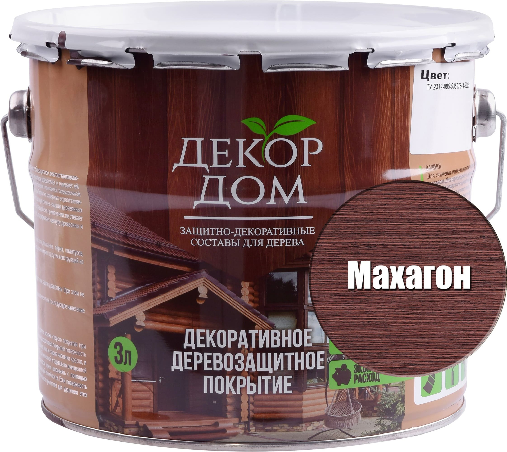 

Деревозащитное покрытие HOMEPROFFE Махагон 3 л