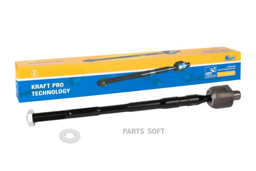 

Рулевая Тяга Subaru Forester (02-08), Impreza (07-14), Legacy(03-15), Outback(04-15) Oberk