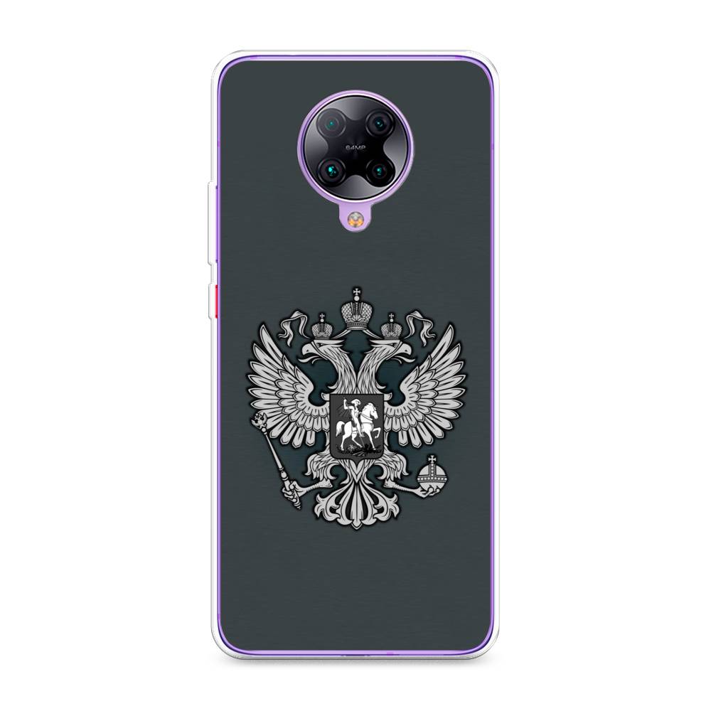 

Чехол Awog на Xiaomi Redmi K30 Pro "Герб России серый", Разноцветный, 38850-5