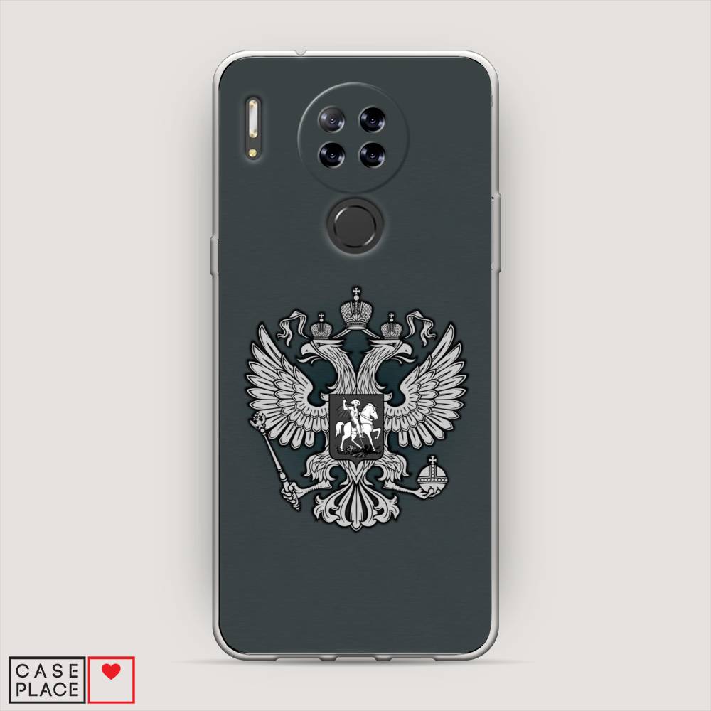 

Чехол Awog на Blackview A80 "Герб России серый", Разноцветный, 280150-5