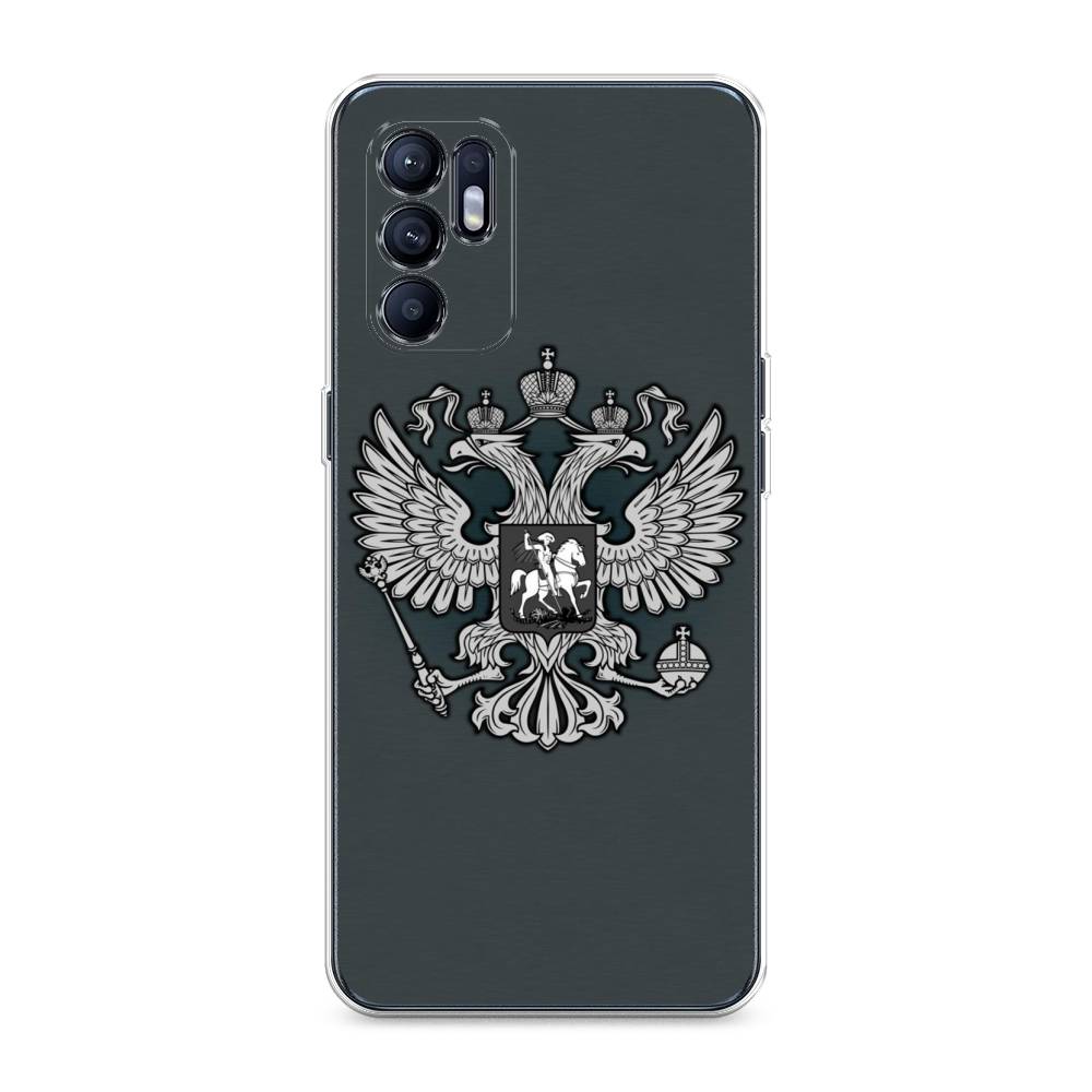 фото Чехол awog "герб россии серый" для oppo reno 6
